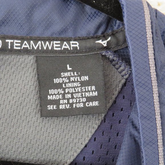 Mizuno* Men's Short Sleeve 1/4 Zipper Front Pull-Over Windbreaker~ Size Large - Picture 2 of 11